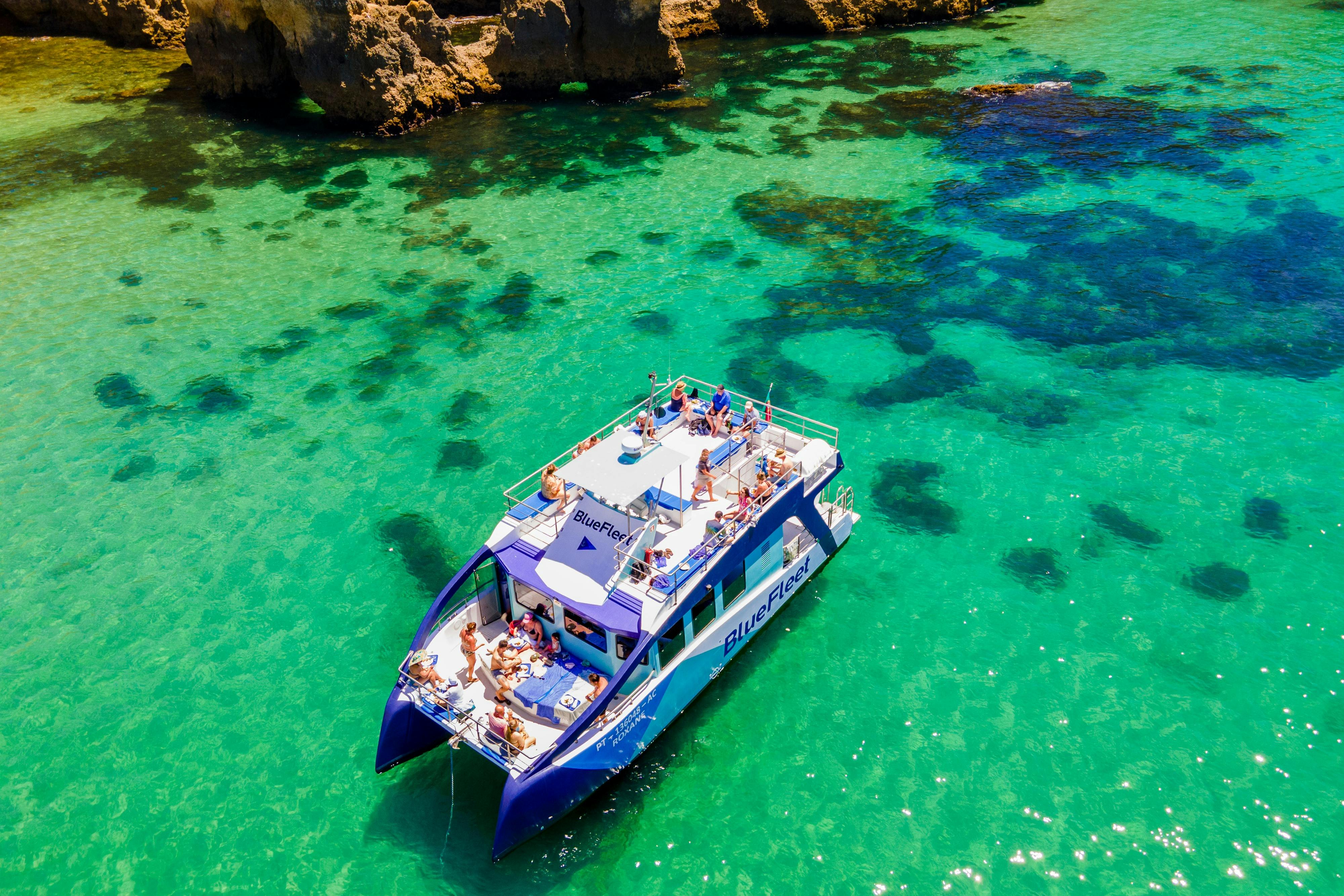 Перерыв на обед