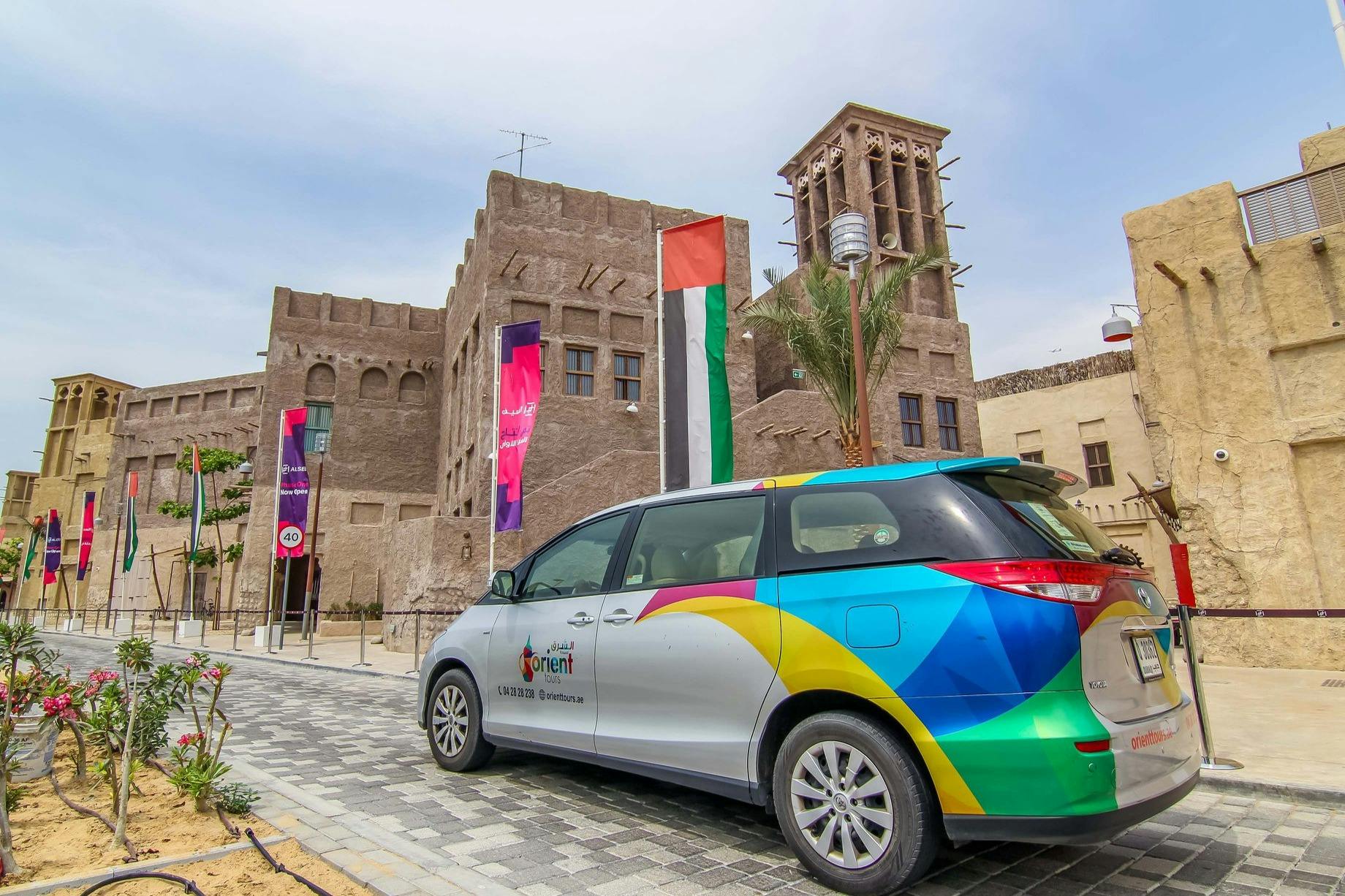 Transferová služba