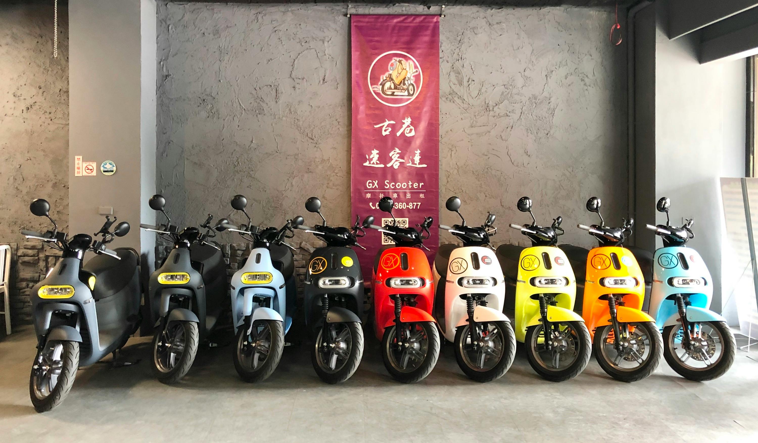 Tainan Scooter Rentals