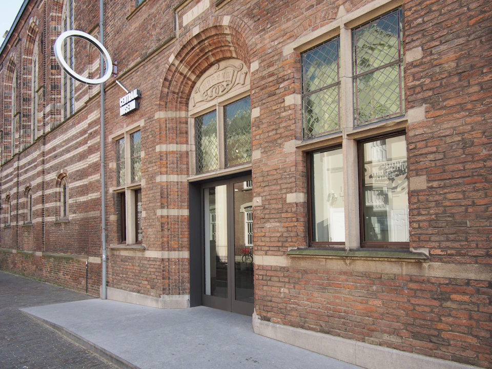 Central Museum Entrance