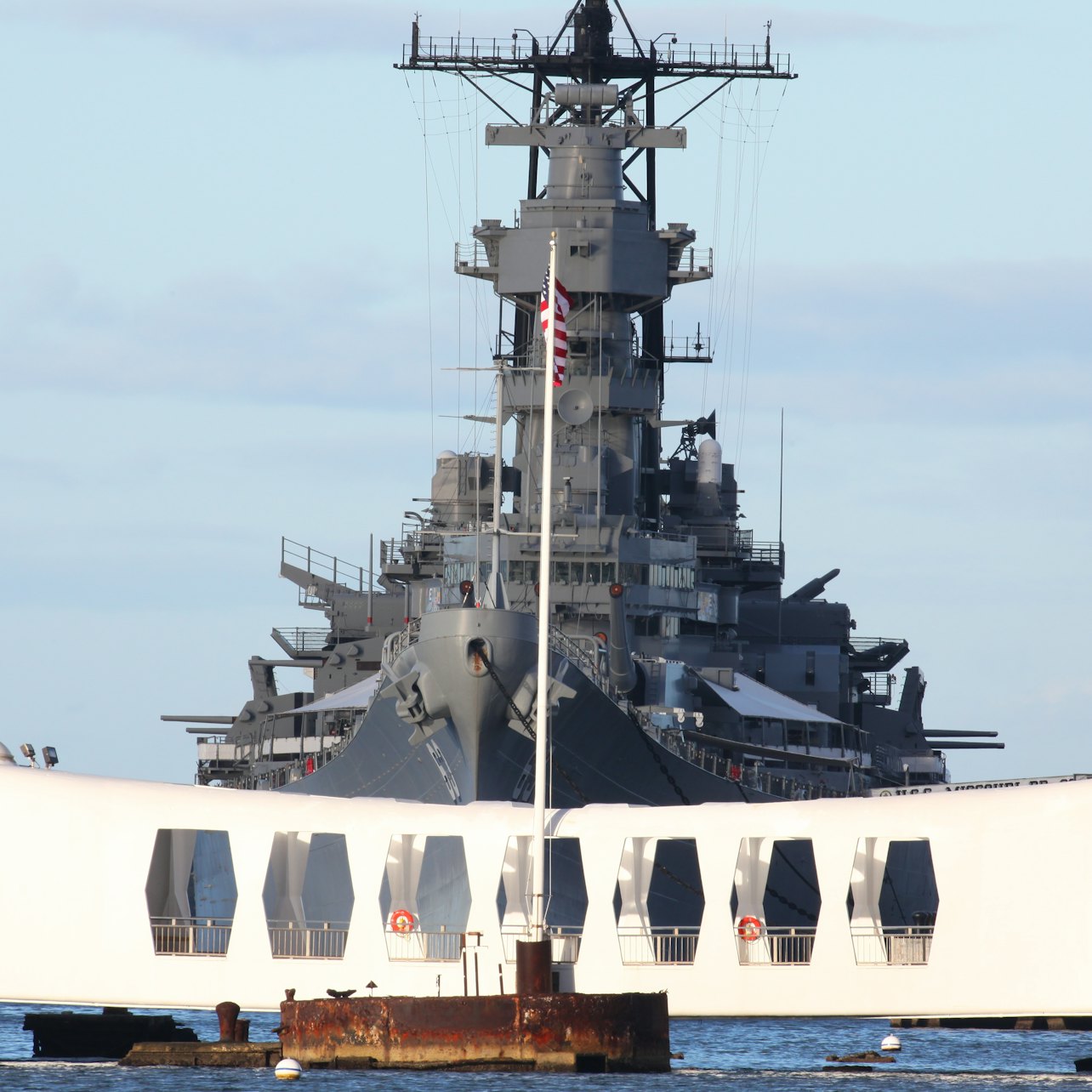 Battleship Missouri - Accommodations in Honolulu