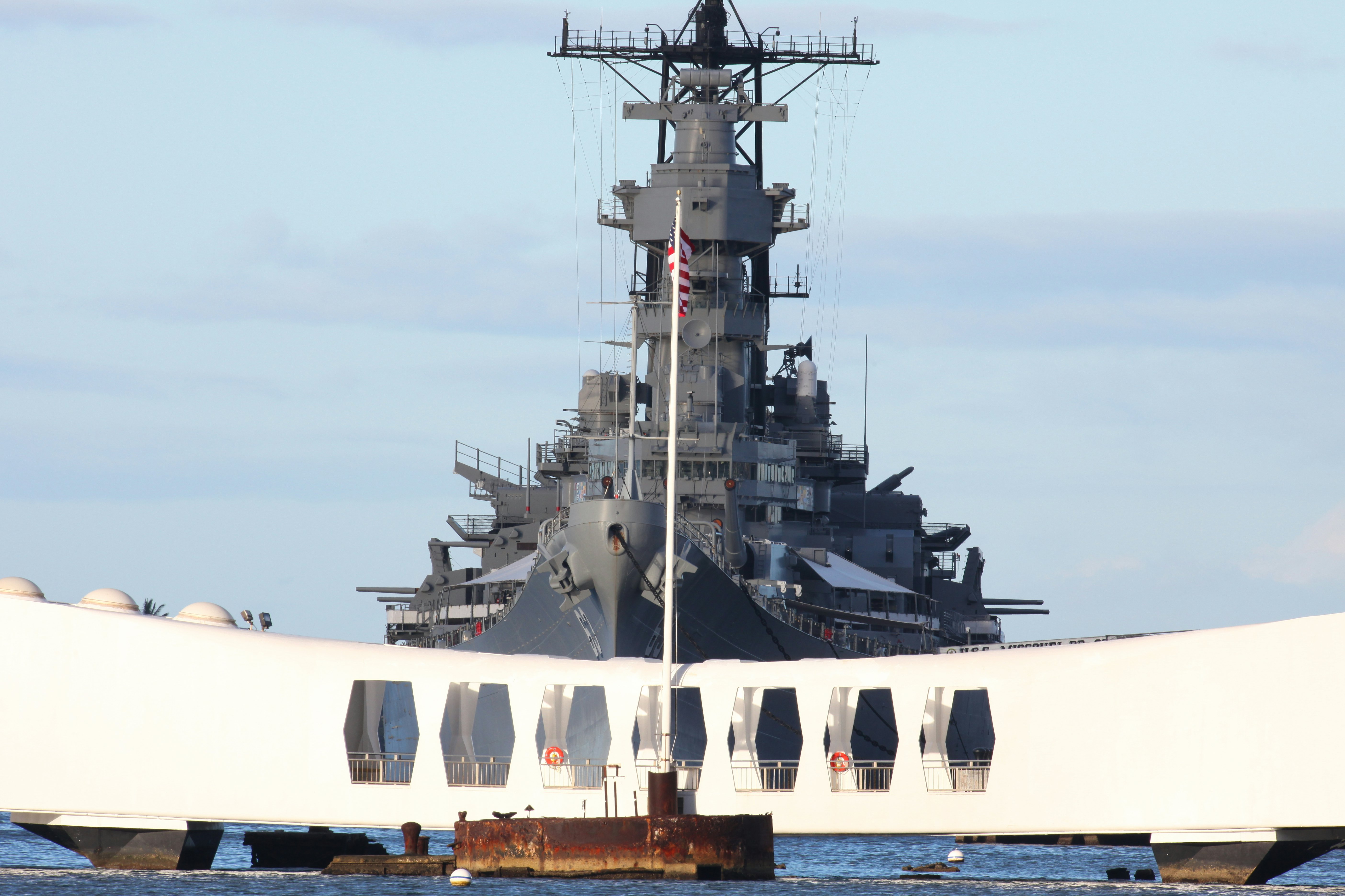 戦艦ミズーリのチケット Tiqets 戦艦ミズーリのチケット Tiqets