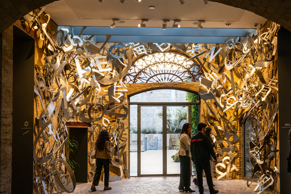 Hortensia Herrero Art Center Hall