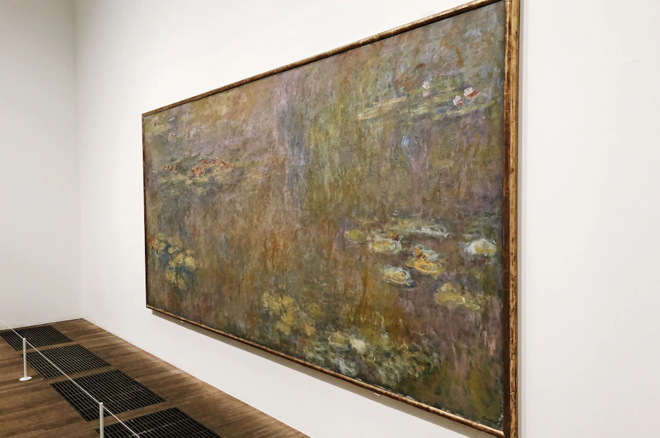 Inside the Tate Modern