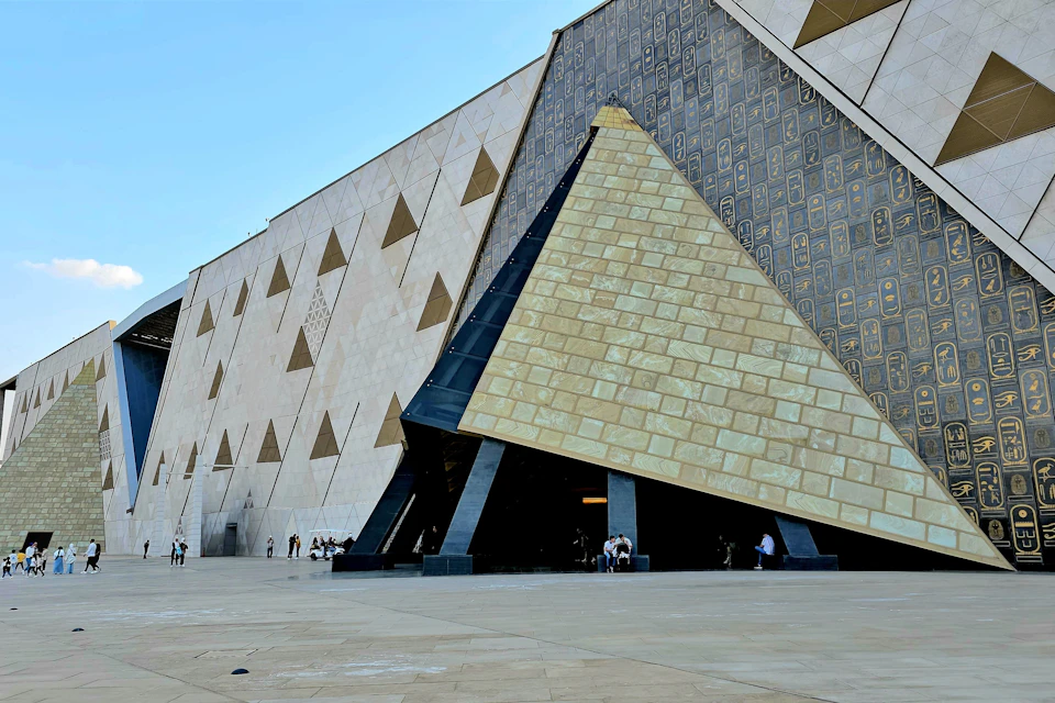 Museum main entrance