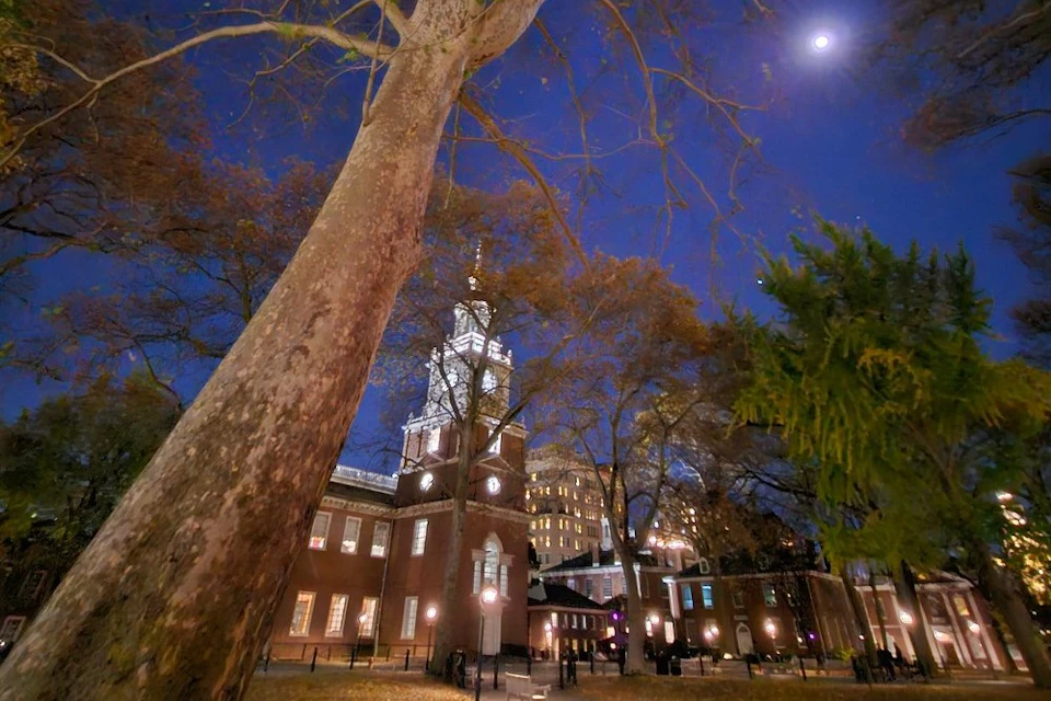 Independence National Historic Park, by night.