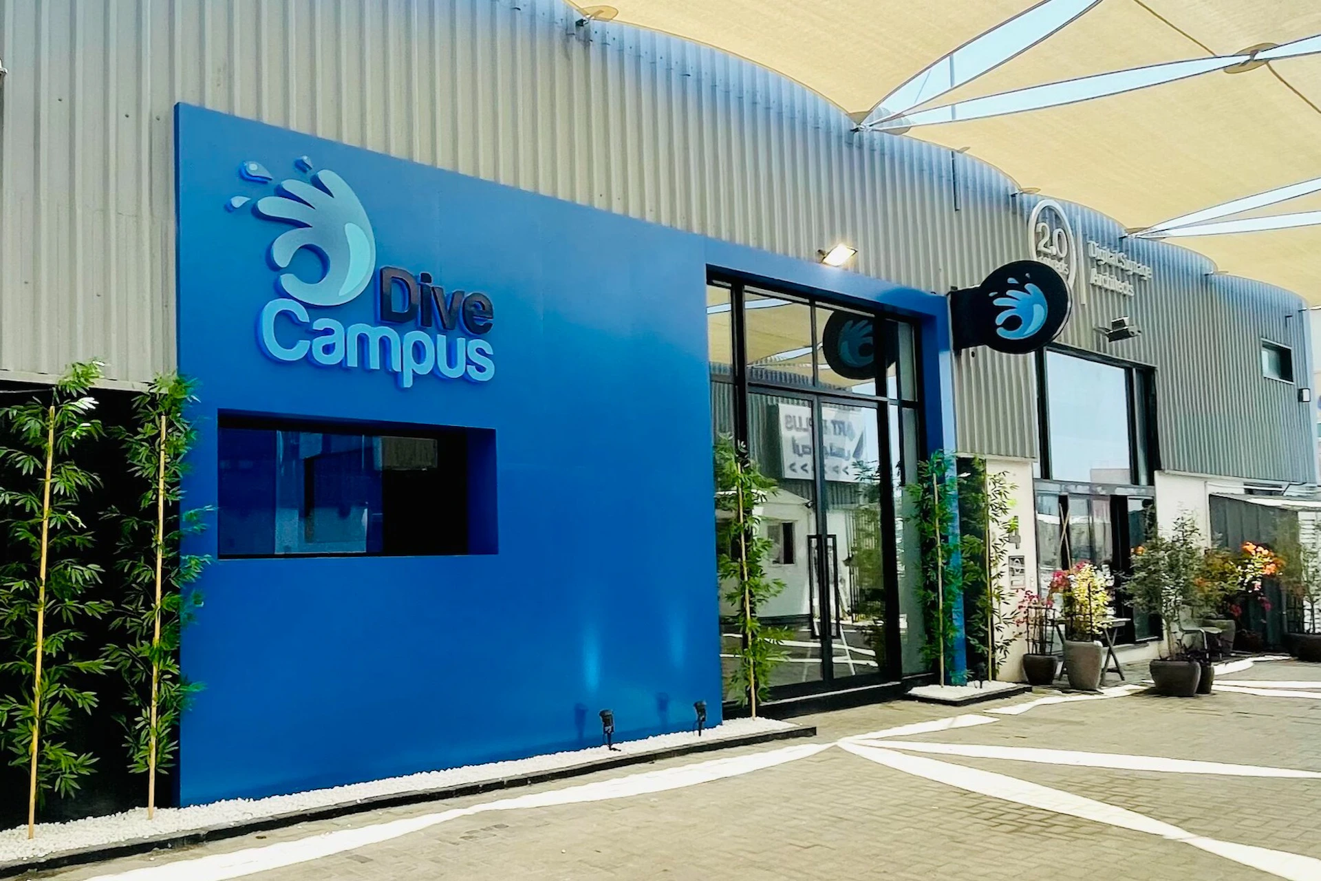 DiveCampus front door