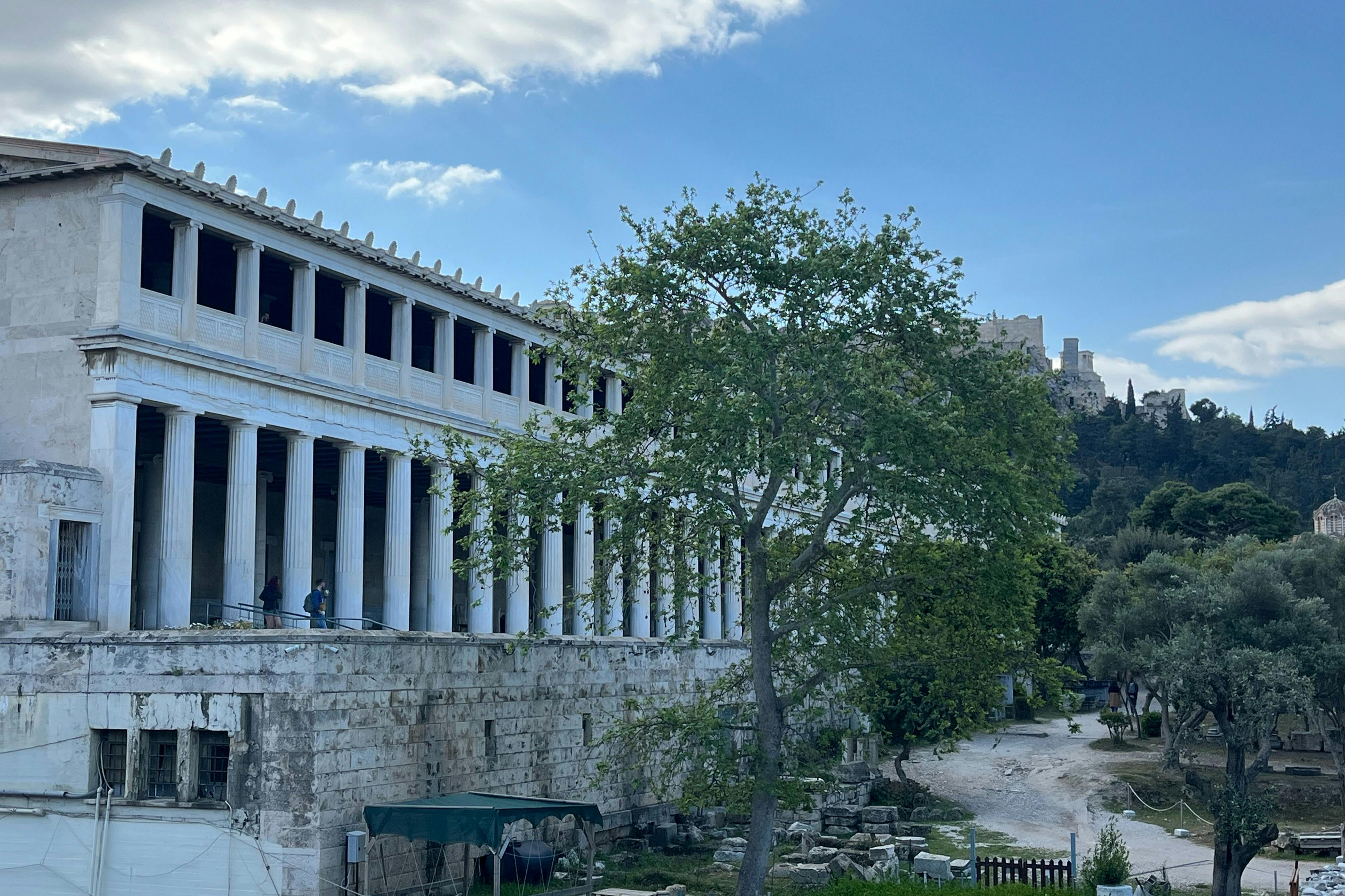 Αρχαία Αγορά