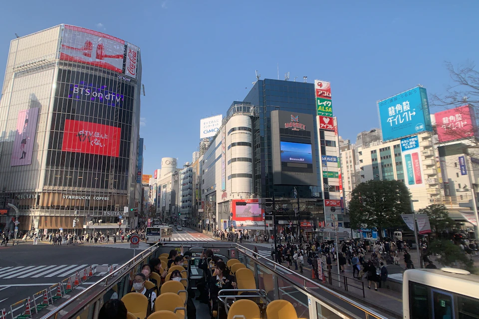 SKY HOP BUS TOKYO