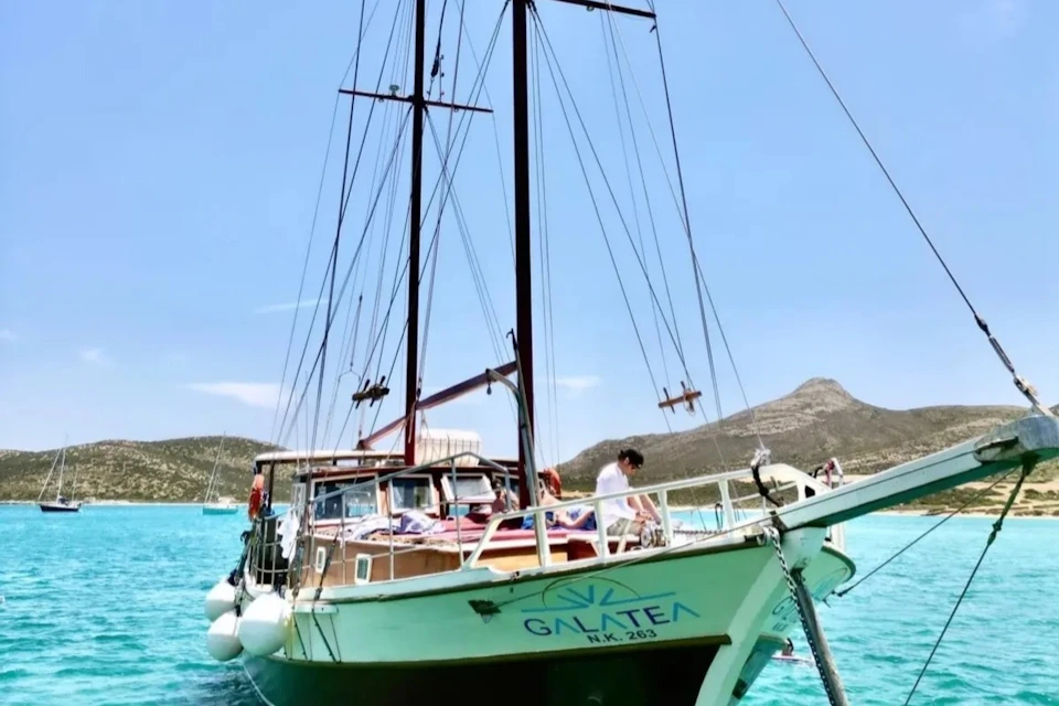 Galatea