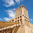 Al Fahidi Historical District