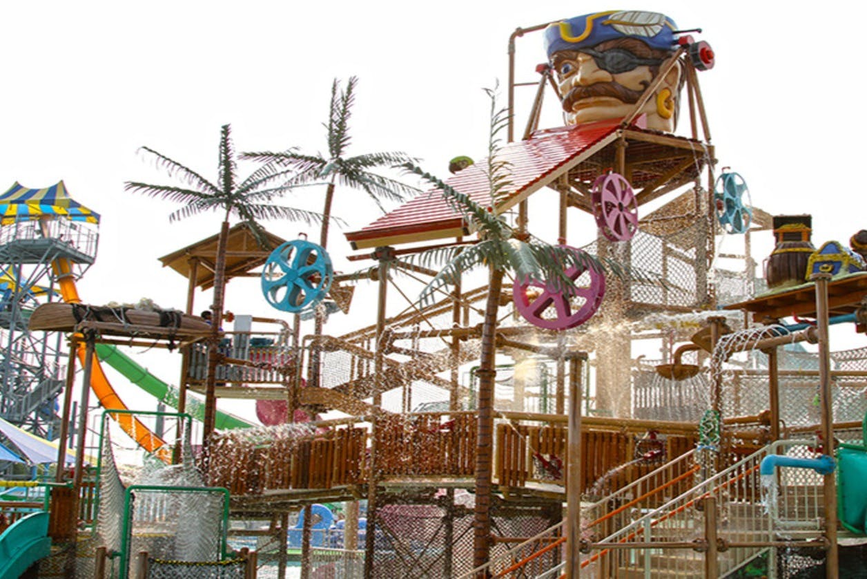 스플래시 마운틴 워터파크