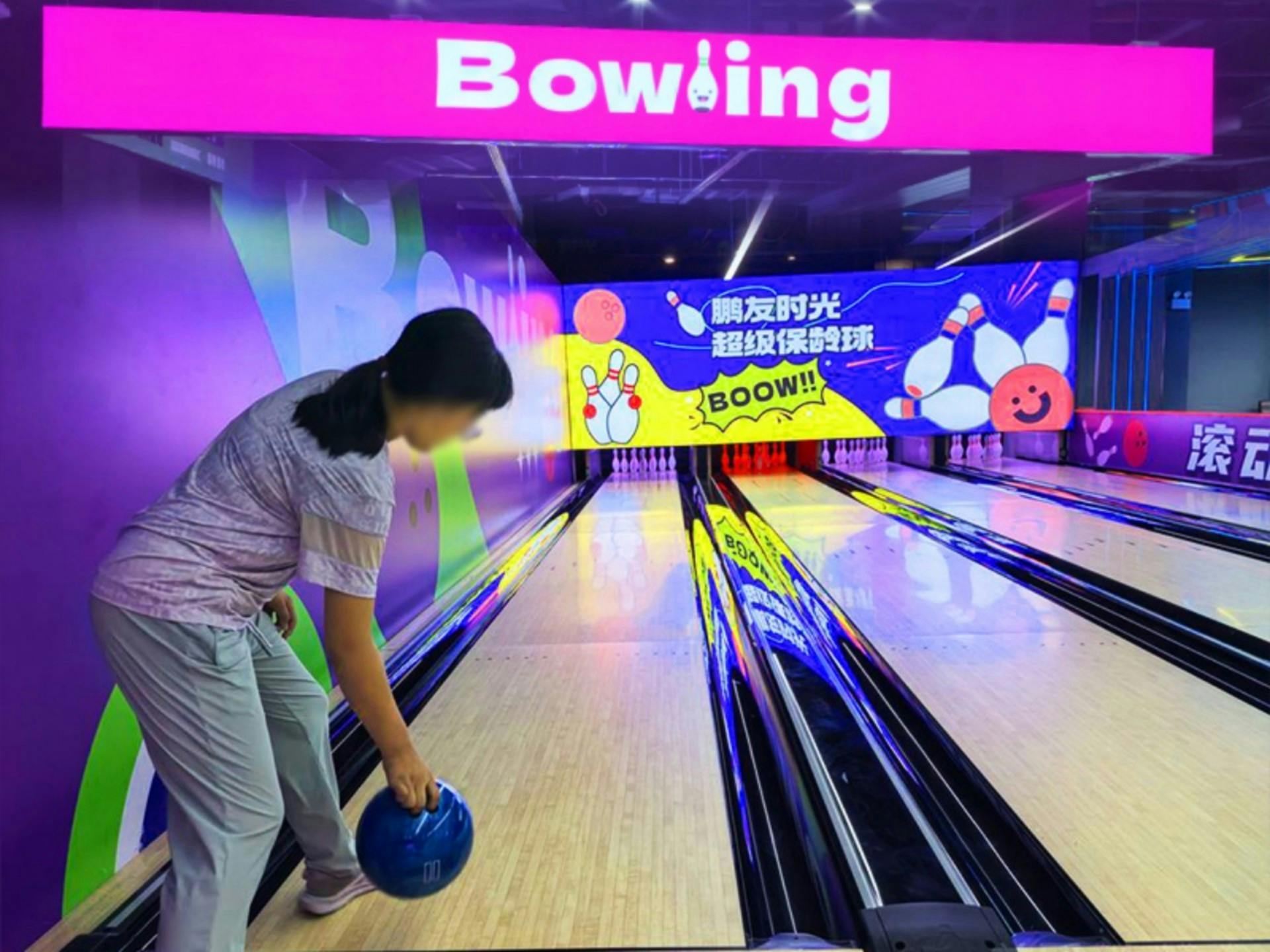 Fun Kunpeng Sports Center Zhuhai: Single All-Day Pass