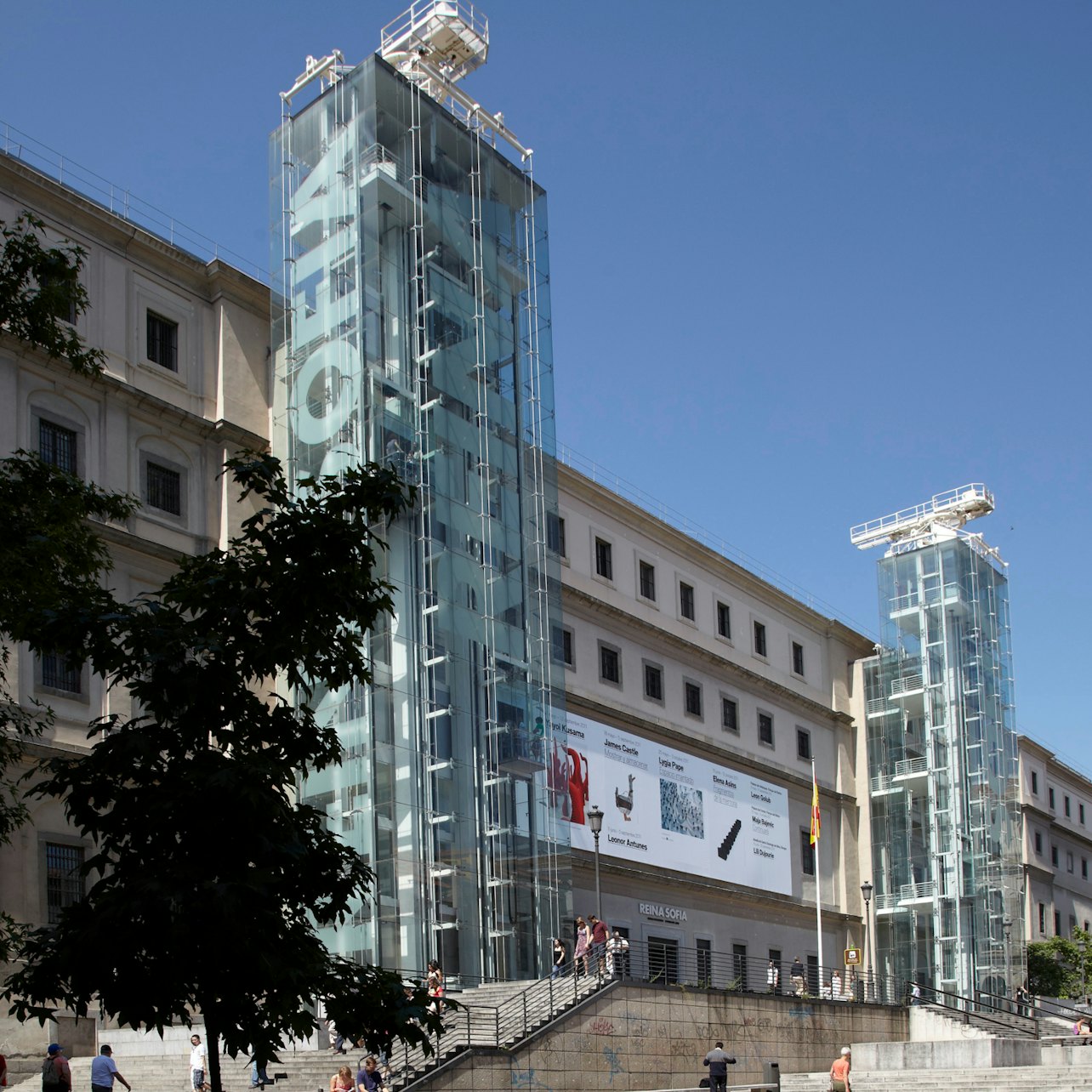 Museo Reina Sofía: biglietto per due ingressi - Alloggi in Madrid
