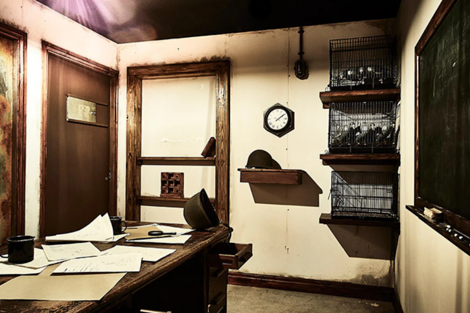 Example Escape Room