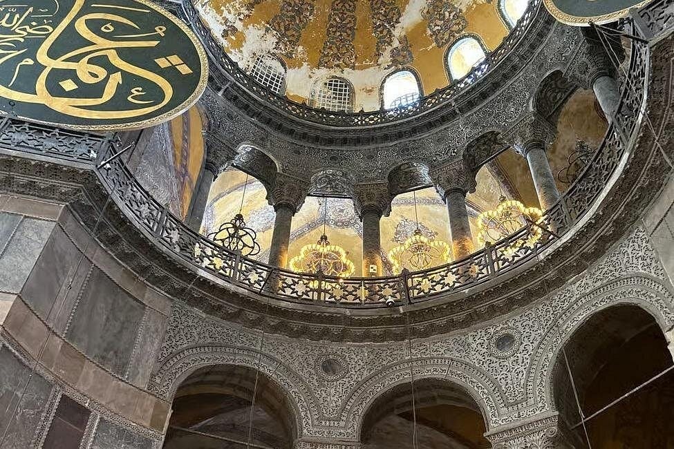 Hagia Sophia: Skip The Line Ticket + Audio Guide in Istanbul – Tiqets