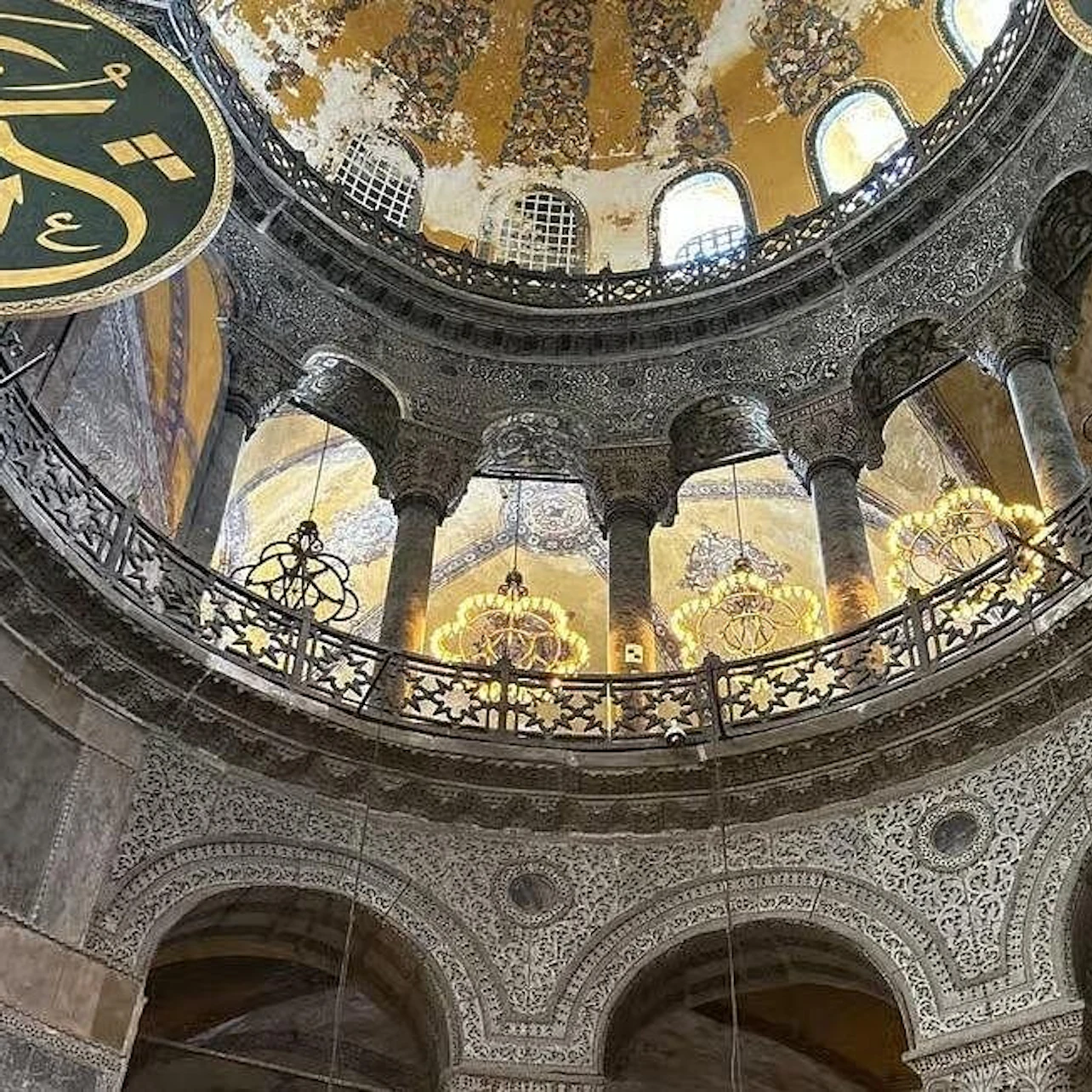 Hagia Sophia: Skip The Line Ticket + Audio Guide in Istanbul β Tiqets