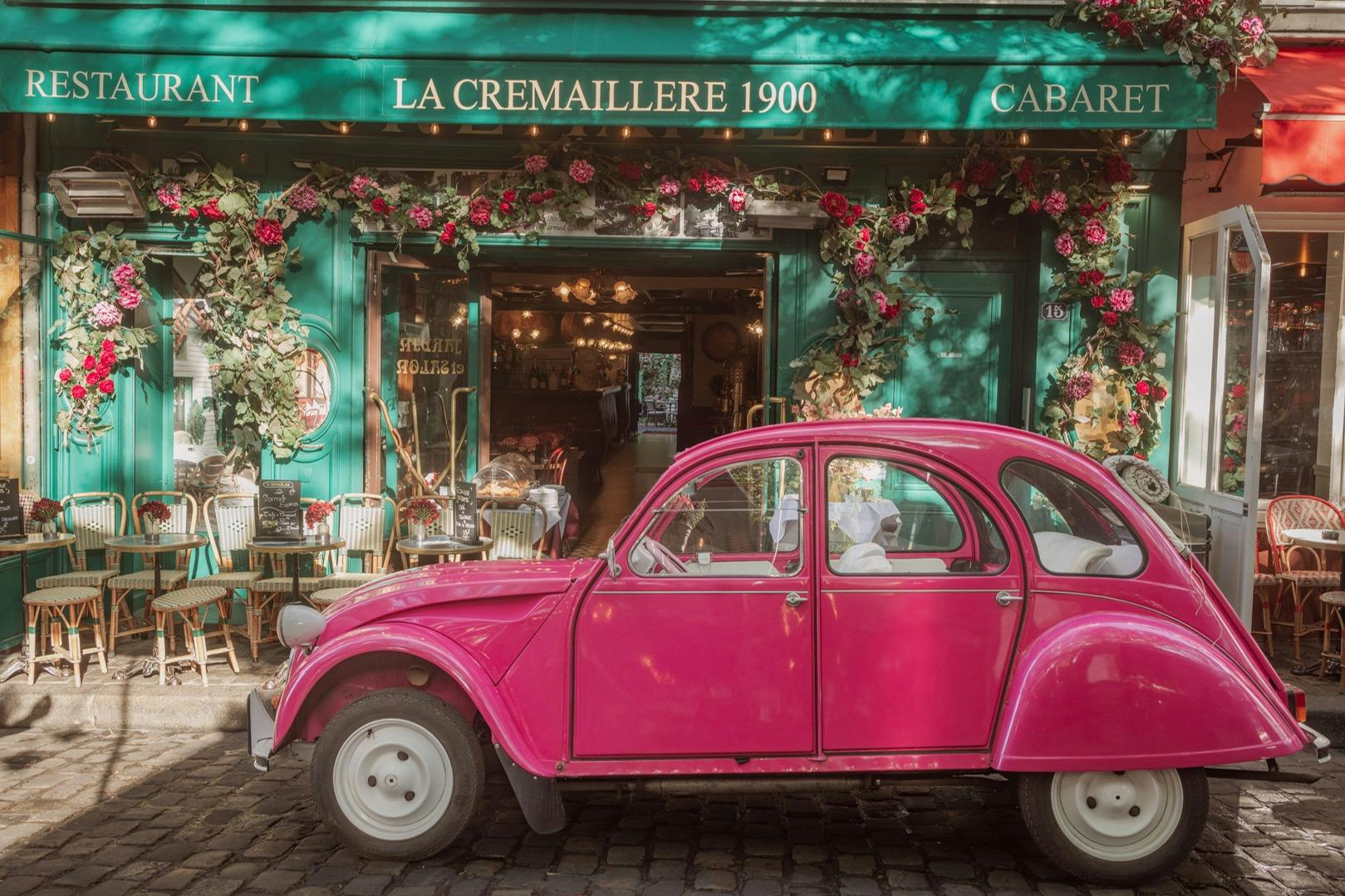 Ο ΠΡΟΜΗΘΕΥΤΗΣ