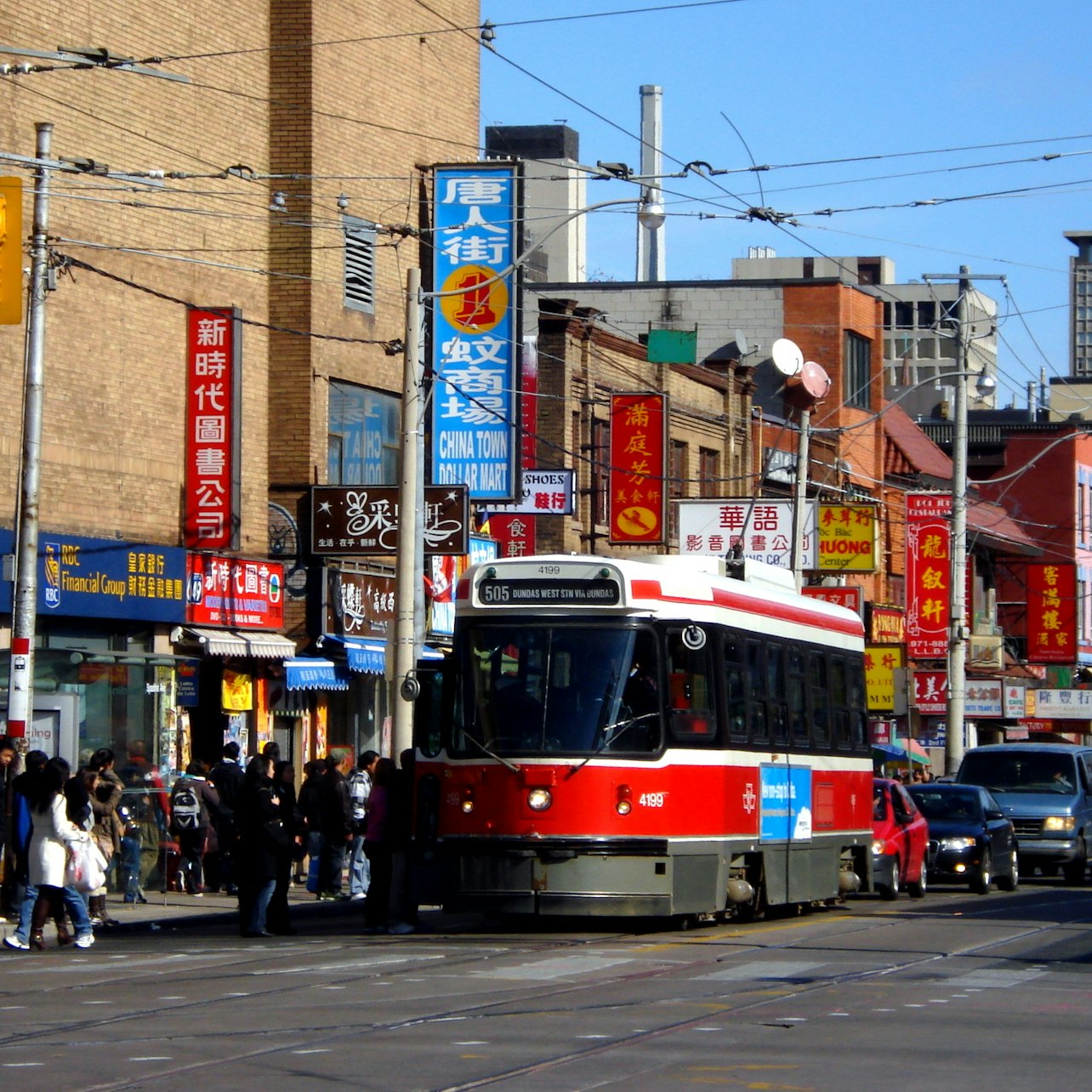 Tour a pie por Toronto: Mercado Kensington + Barrio chino - Alojamientos en Toronto