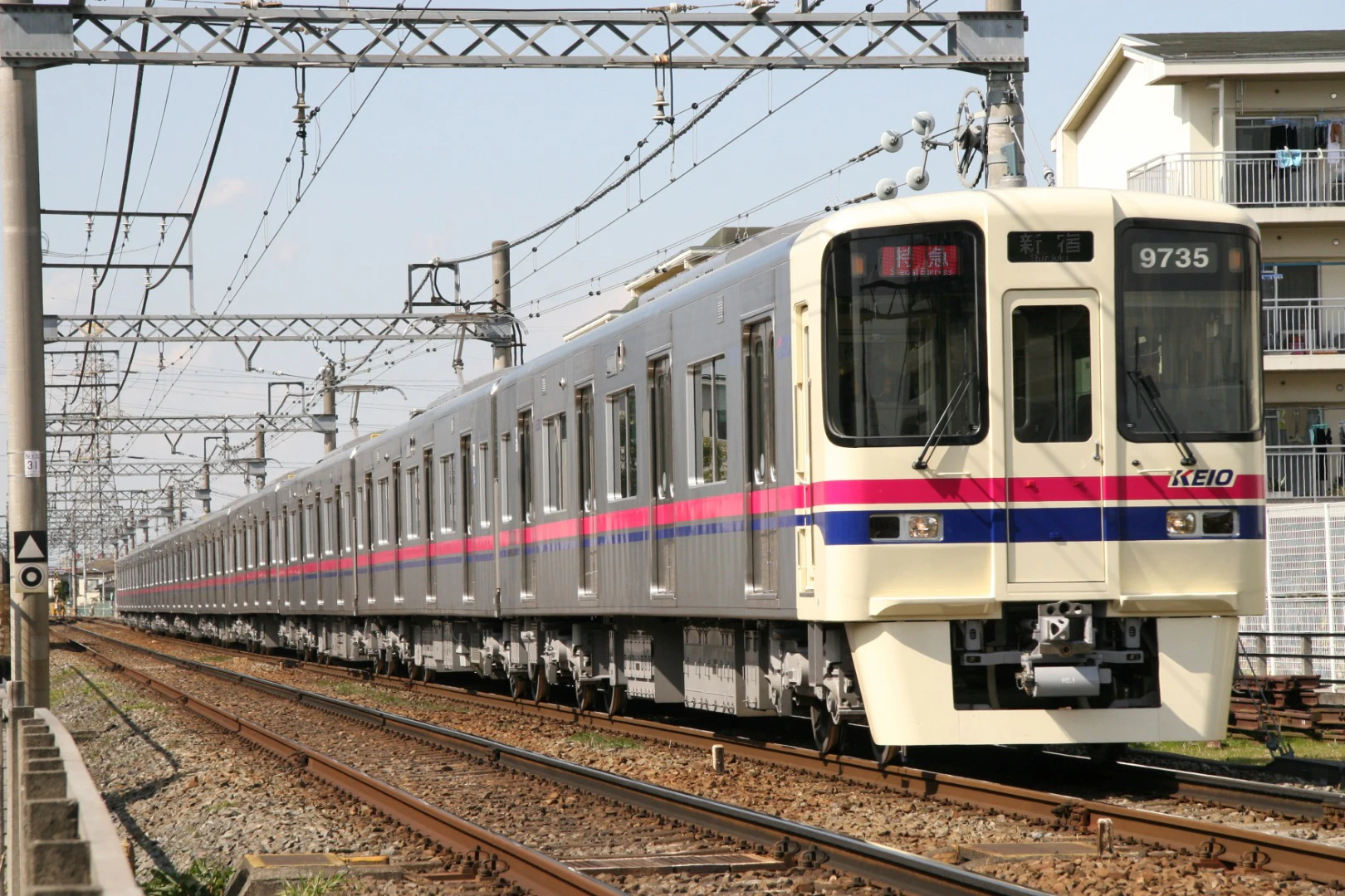 Keio: 1-Day Ticket with Mt. Takao Cable Car & Chair Lift Ticket
