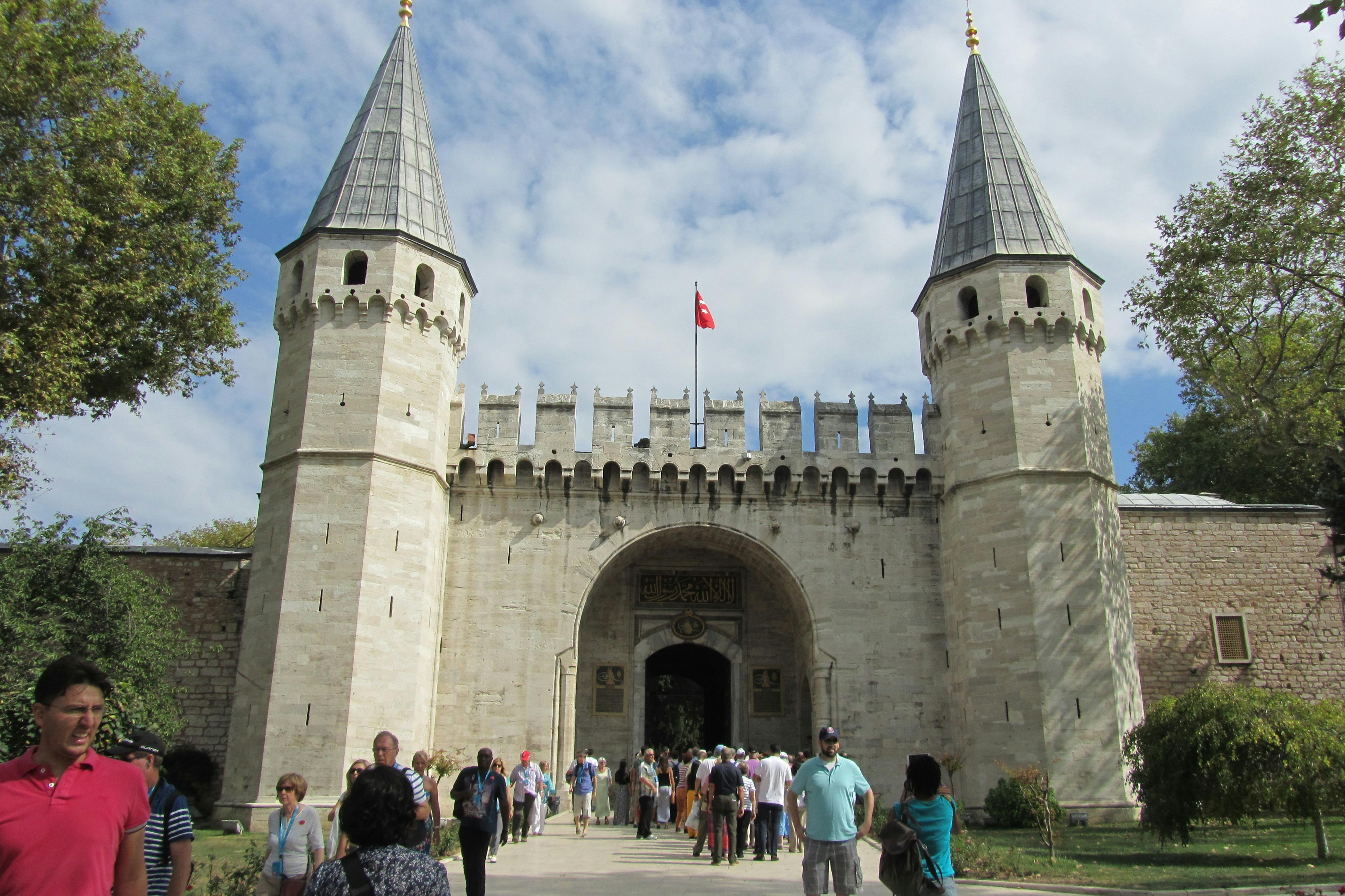 Είσοδος Παλατιού Τοπ Καπί