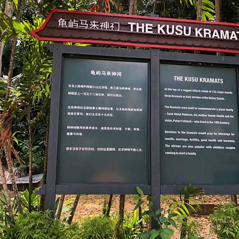 Southern Islands + Kusu Island Guided Tour