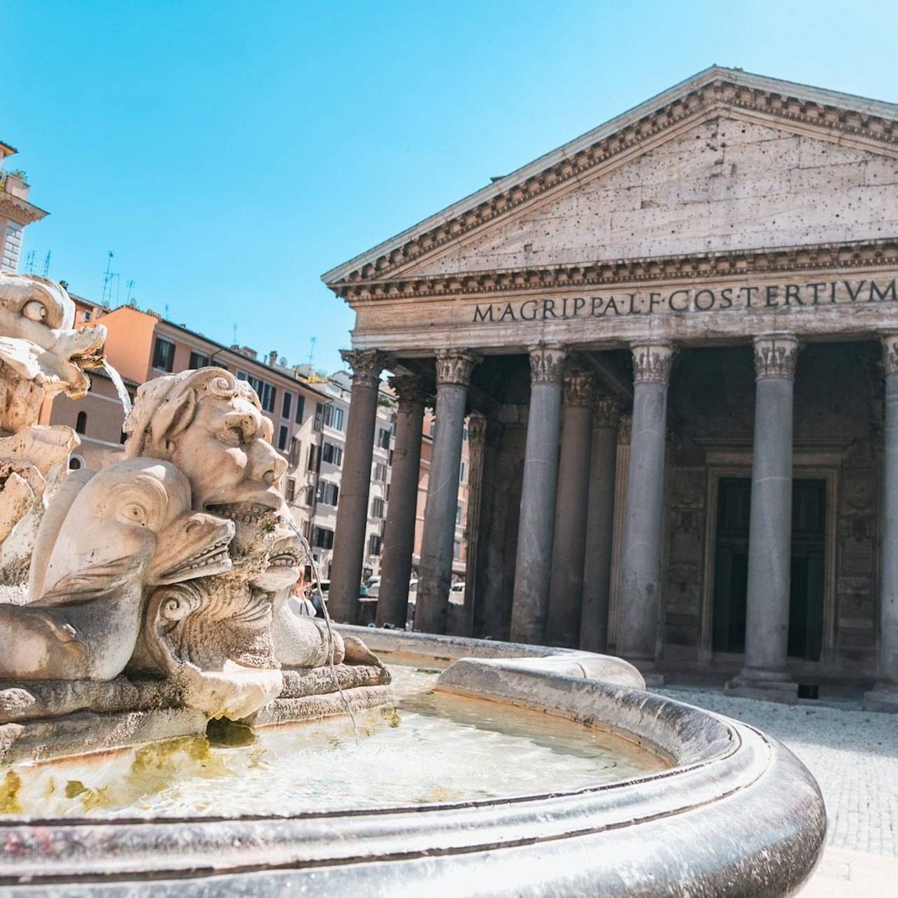 Rome Pantheon: Fast Track Ticket + Digital Audio Guide in Rome β Tiqets