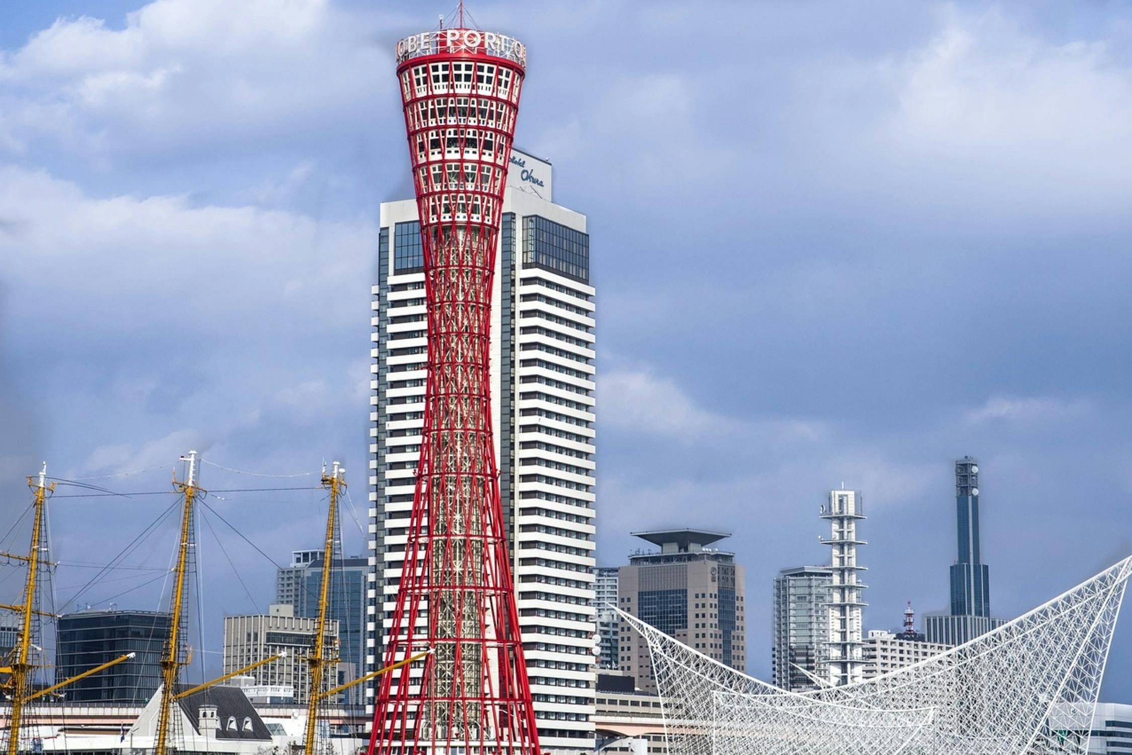 Nara Park, Kobe & Osaka: Guided Tour from Kyoto - Photo 7