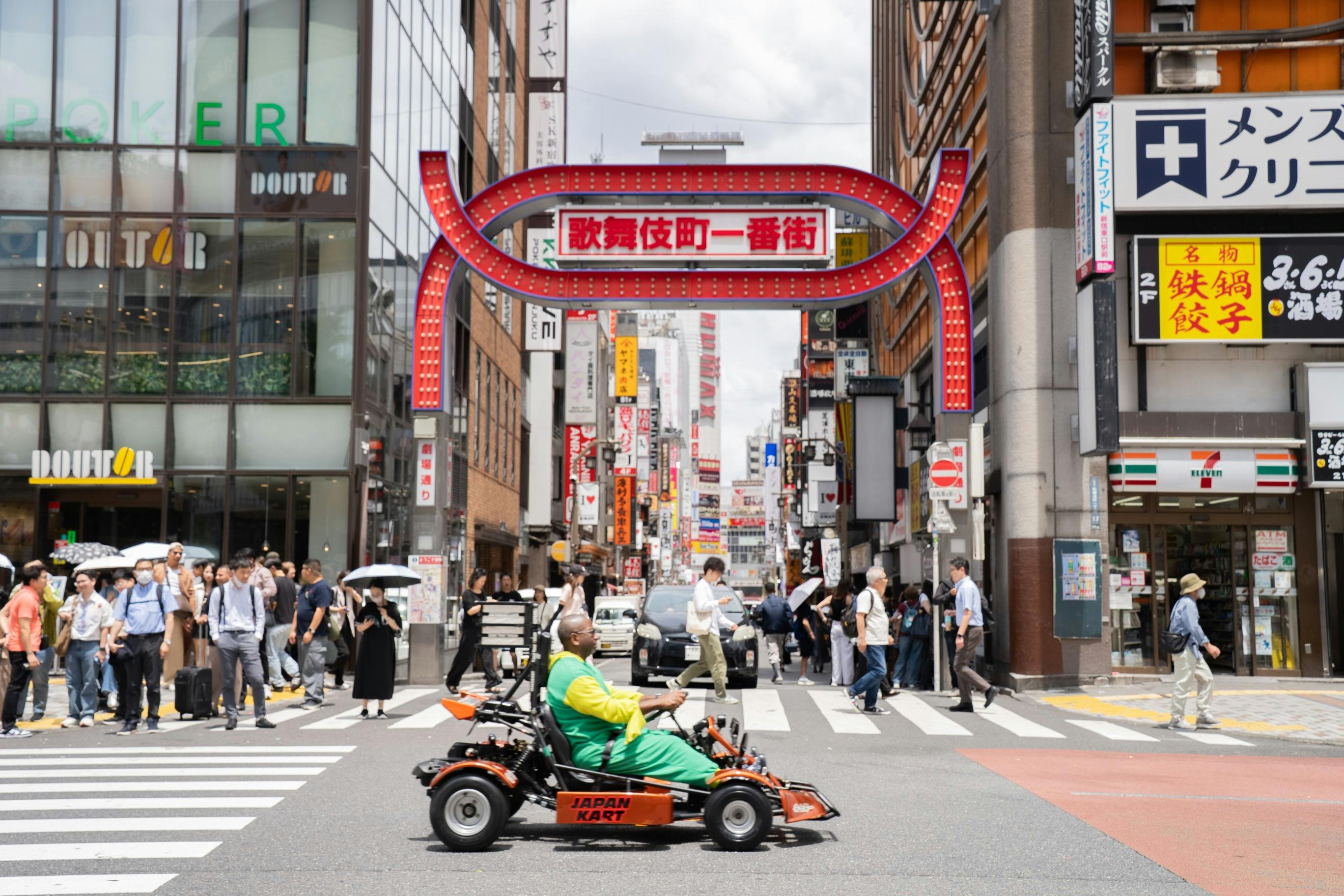 Shibuya: Go-kart Tour - Photo 2