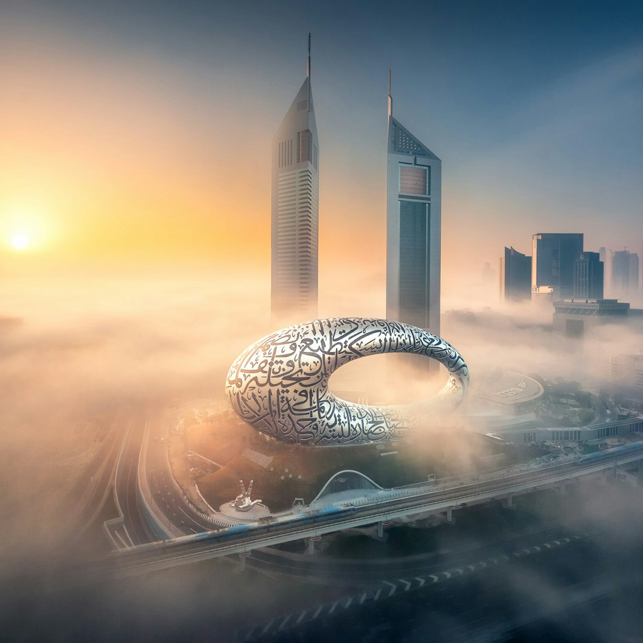 Museum of the Future: Entry Ticket in Dubai β Tiqets