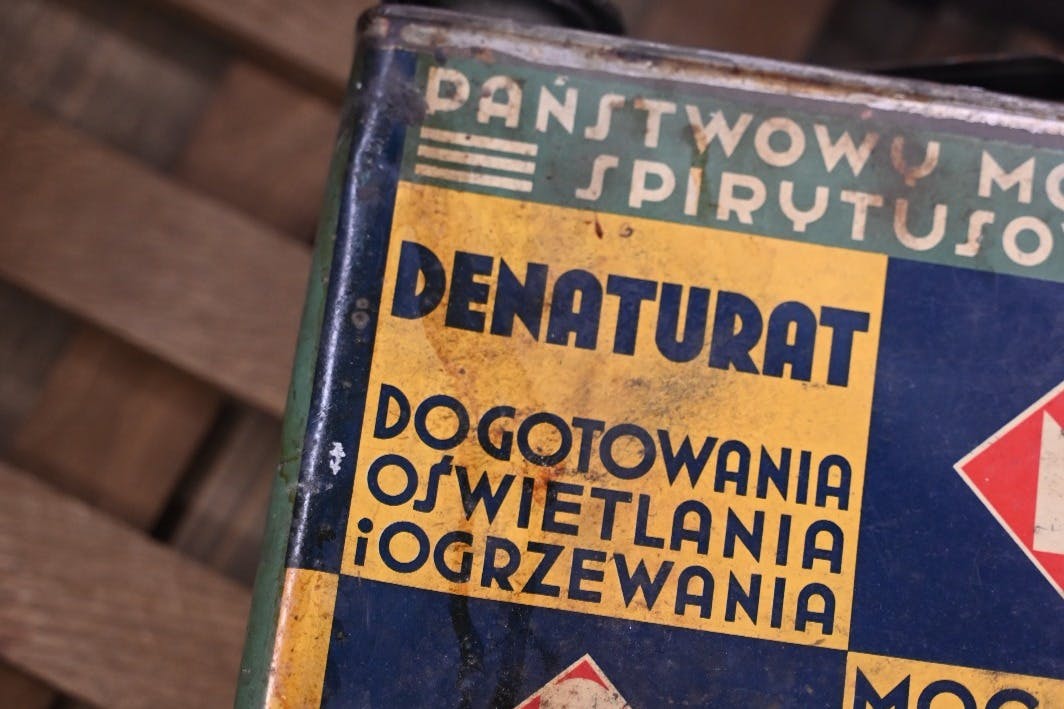 박물관 전시회.