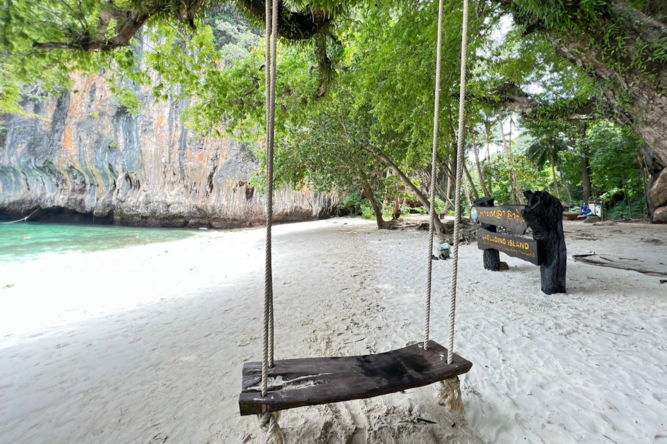 Laolading Island