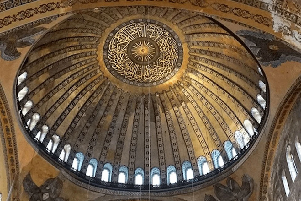 Hagia Sophia
