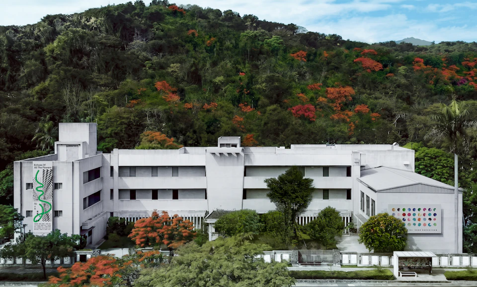 Kaohsiung Museum of Contemporary Art: Admission Ticket