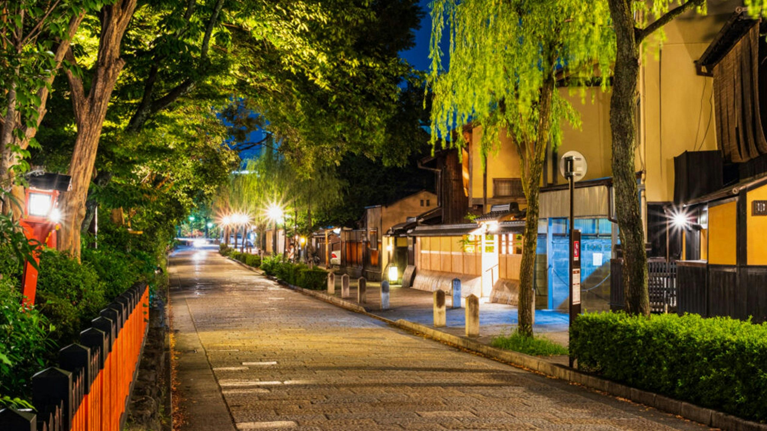 Kyoto: Gion Hidden Gems & Geisha Culture Tour - Photo 11