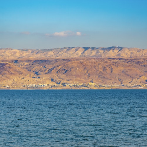 Masada, Ein Gedi & Dead Sea: Roundtrip from Tel Aviv