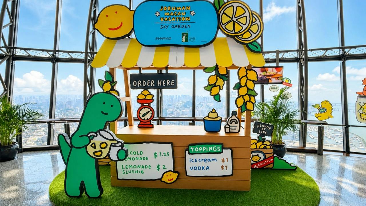 Macau Tower: Fireworks Observation Deck Ticket + Hand Fan for Child - Photo 6