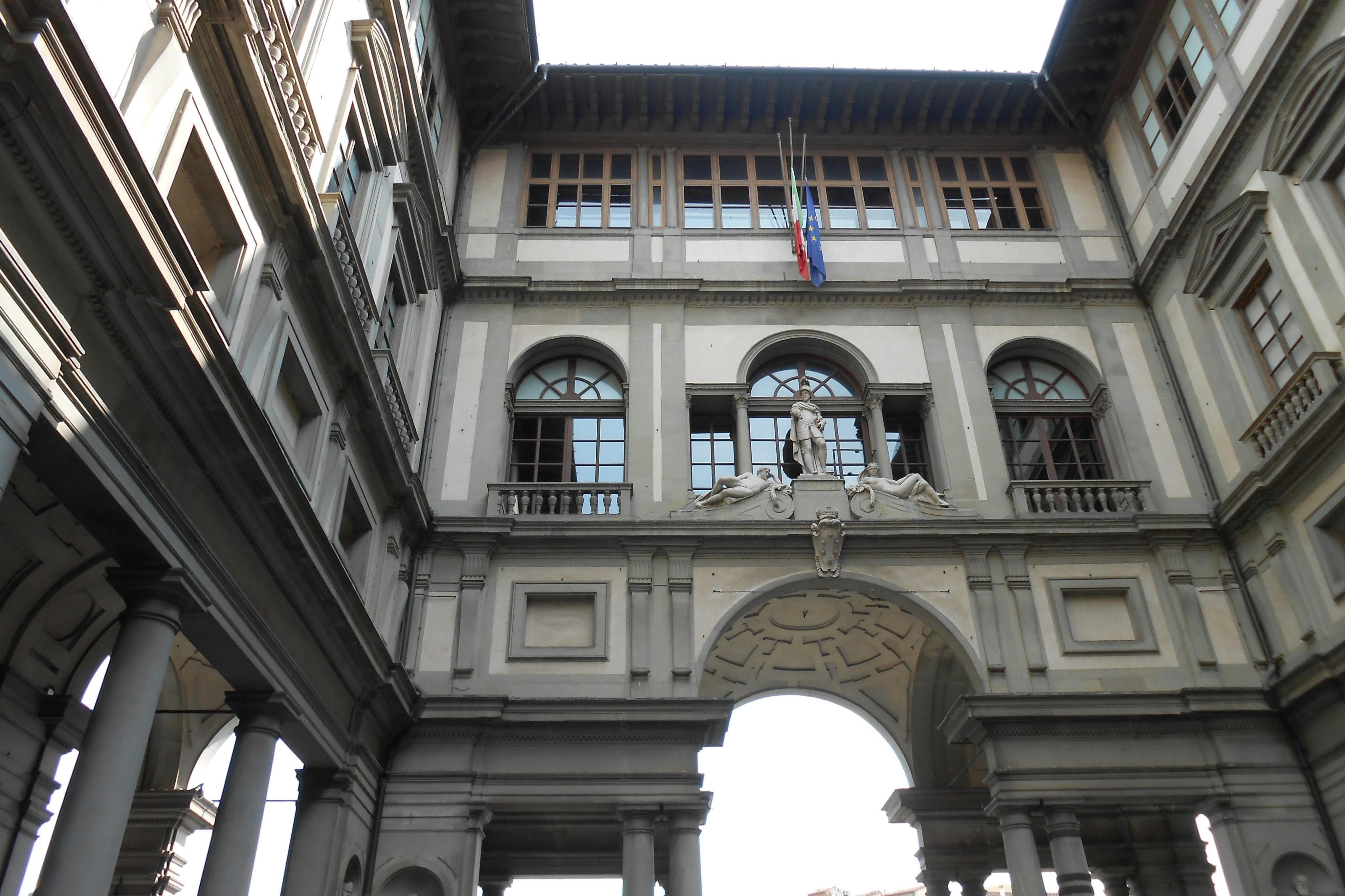 乌菲兹美术馆立面