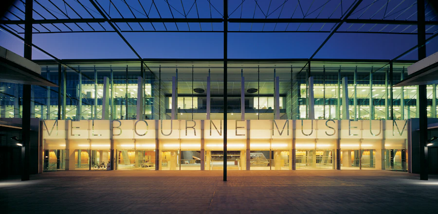 Melbourne Museum Tickets