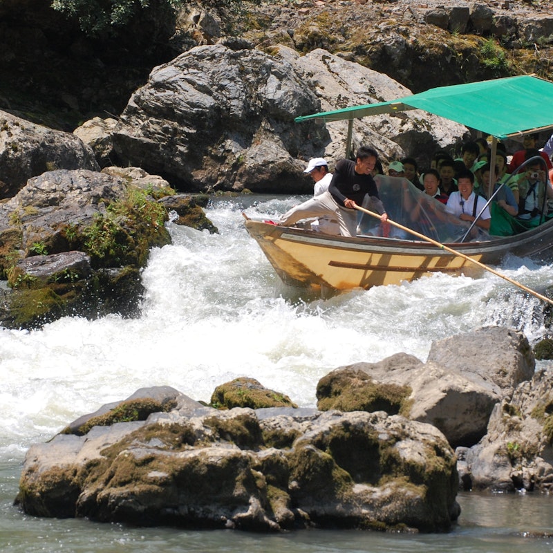 Hozugawa Private River Boat Ride Tickets | Tiqets