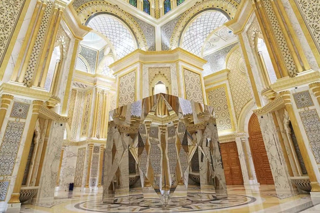 Qasr Al Watan Palace: Entry Ticket in Abu Dhabi – Tiqets