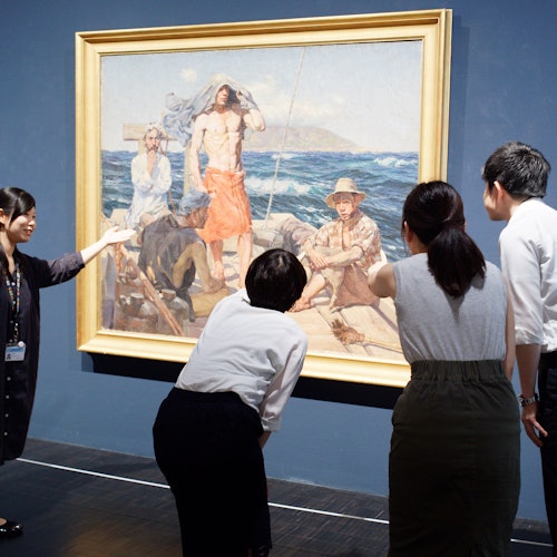 Museo Nacional de Arte Moderno de Tokio