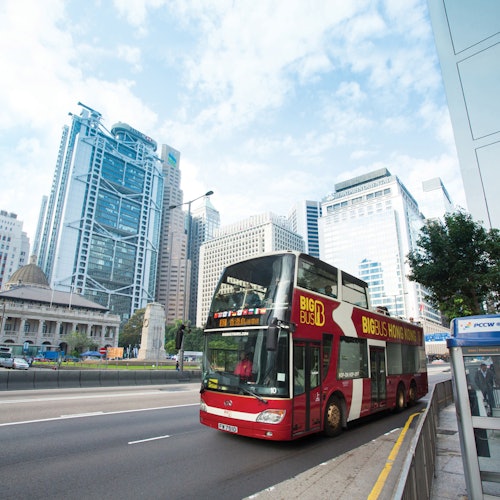 ビッグ・バス香港：ホップオン・ホップオフ・バス・ツアー(即日発券)