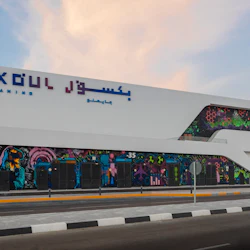 Abu Dhabi: Pixoul Gaming Hub 2