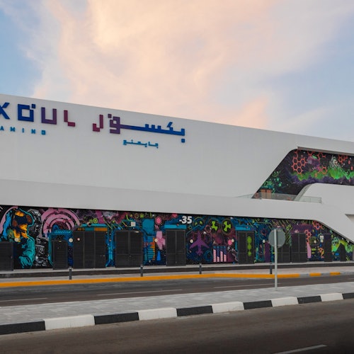 Abu Dhabi: Pixoul Gaming Hub