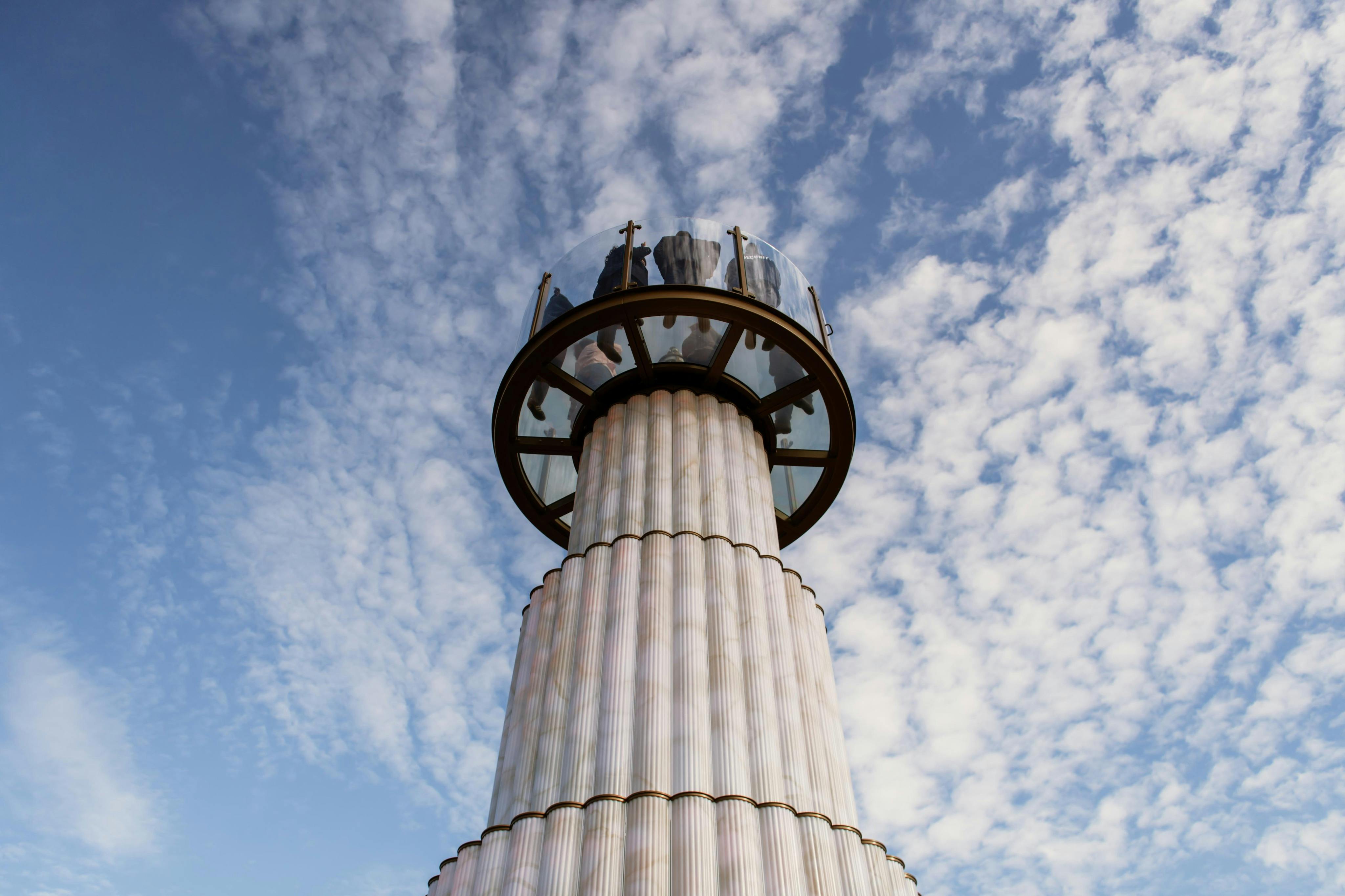 Top of the Rock: Admission + SKYLIFT 5