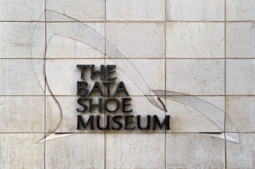 バタ靴博物館(即日発券)