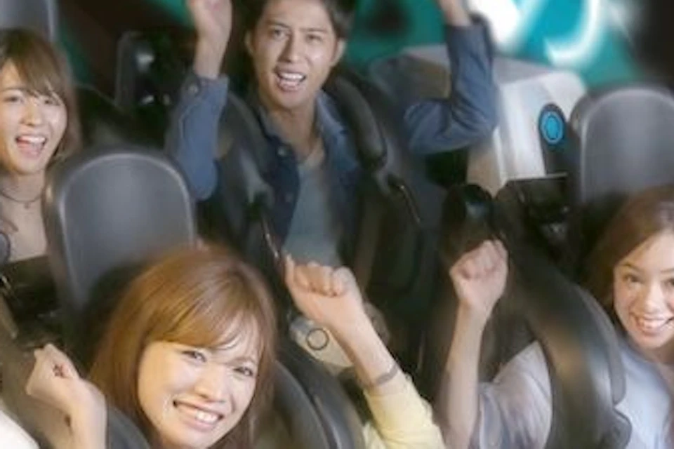Tokyo Joypolis