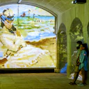 Immersivus Gallery Lisbon