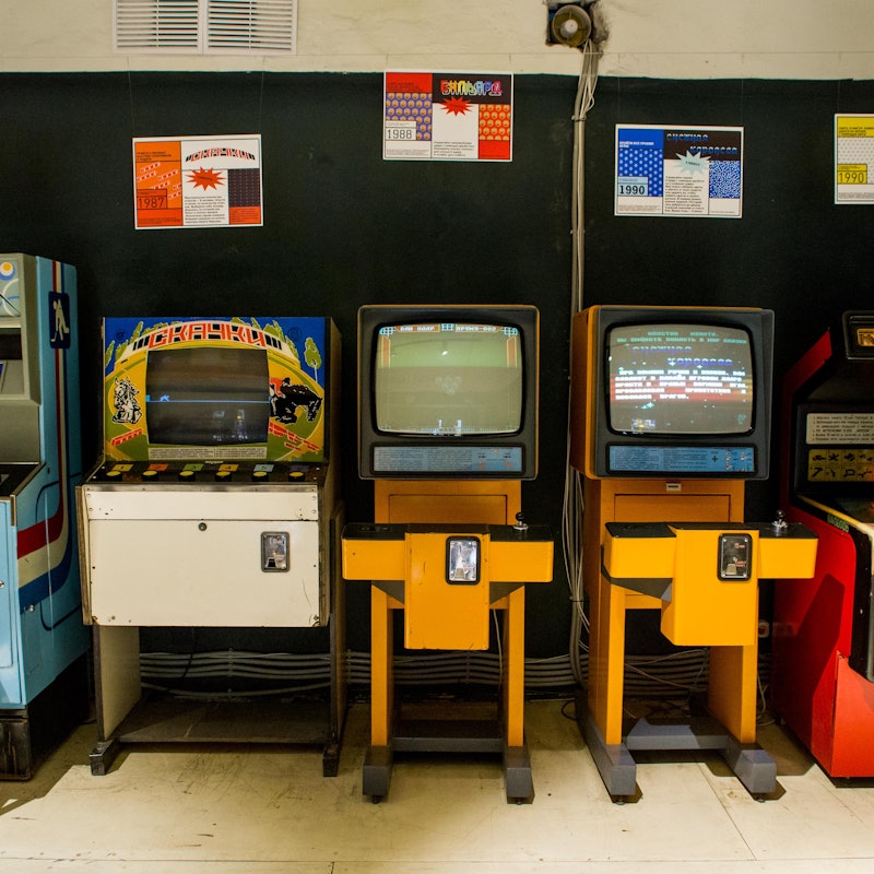 музей американских игровых автоматов